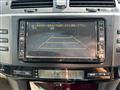 2007 Toyota Mark X