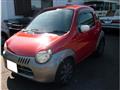 2004 Suzuki Twin