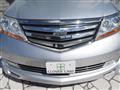 2008 Honda Elysion