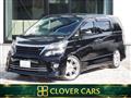 2013 Toyota Vellfire