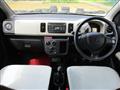 2020 Suzuki Alto
