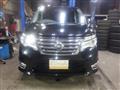 2014 Nissan Serena