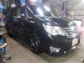 2014 Nissan Serena