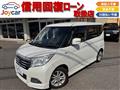 2016 Suzuki Suzuki Others