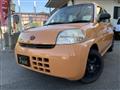 2006 Daihatsu Esse