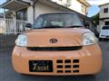 2006 Daihatsu Esse