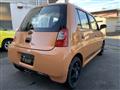 2006 Daihatsu Esse