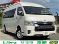 2025 Toyota Hiace Wagon