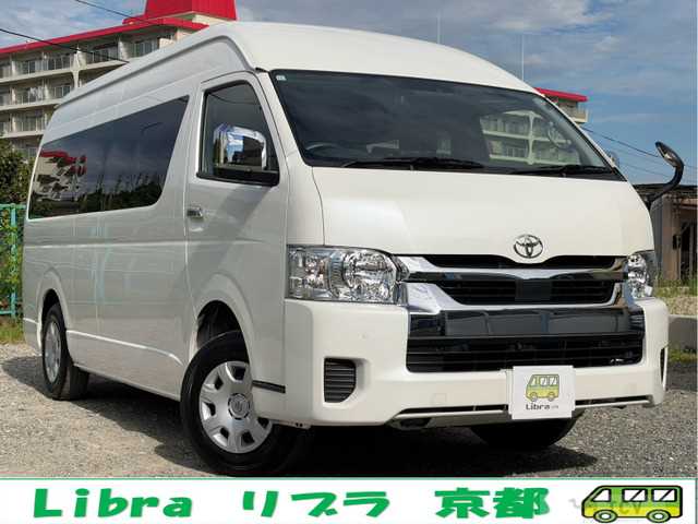 2025 Toyota Hiace Wagon