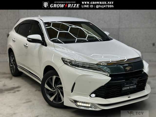 2017 Toyota Harrier