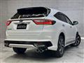 2017 Toyota Harrier