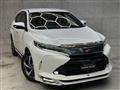 2017 Toyota Harrier