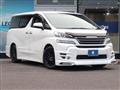 2017 Toyota Vellfire