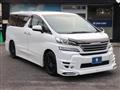 2017 Toyota Vellfire