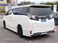 2017 Toyota Vellfire