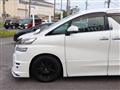 2017 Toyota Vellfire