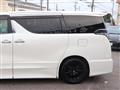 2017 Toyota Vellfire