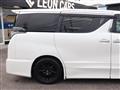 2017 Toyota Vellfire
