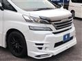 2017 Toyota Vellfire
