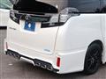 2017 Toyota Vellfire