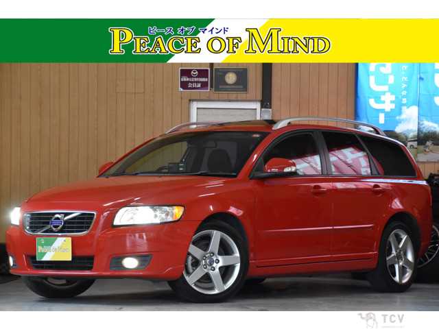 2011 Volvo V50