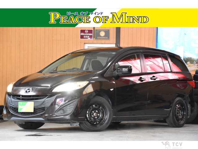 2013 Mazda Premacy
