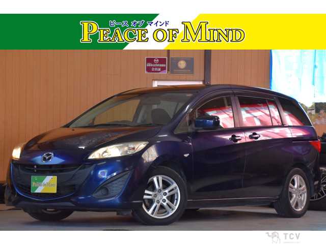 2011 Mazda Premacy