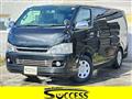 2009 Toyota Hiace Van