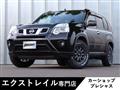 2013 Nissan X-Trail