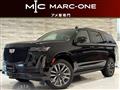 2022 Cadillac Escalade