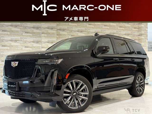 2022 Cadillac Escalade
