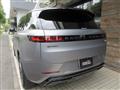 2023 Land Rover Range Rover Sport