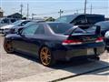1997 Honda Prelude