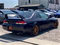 1997 Honda Prelude