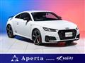 2022 Audi TT
