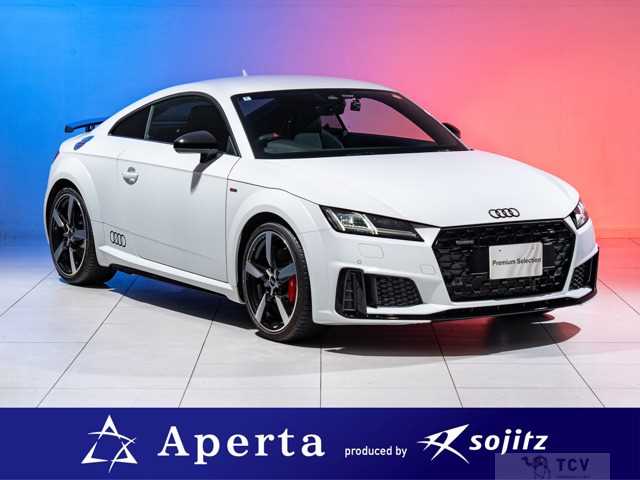 2022 Audi TT