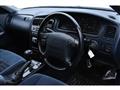1996 Toyota Chaser