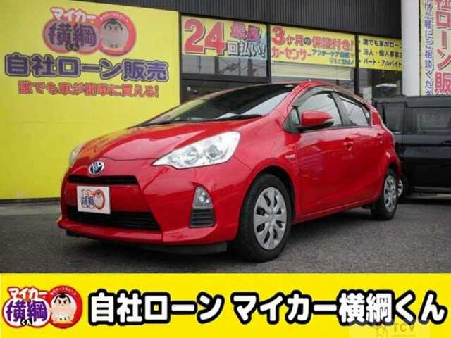 2013 Toyota AQUA