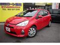2013 Toyota AQUA