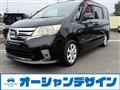 2012 Nissan Serena