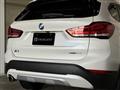2019 BMW BMW Others
