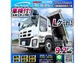 2014 Isuzu Isuzu Others