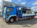 2021 Isuzu Isuzu Others
