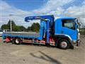2021 Isuzu Isuzu Others