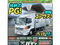 2012 Hino Hino Others