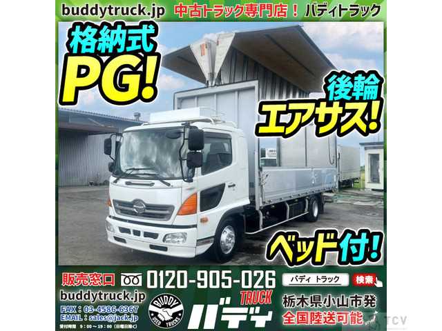 2012 Hino Hino Others