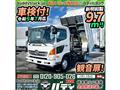 2012 Hino Hino Others