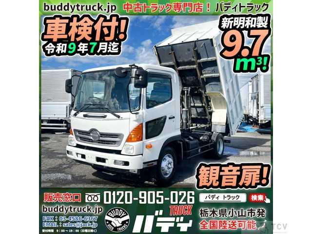 2012 Hino Hino Others