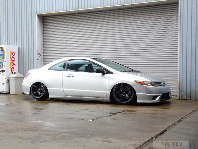 2006 Honda Civic Coupe