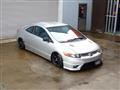 2006 Honda Civic Coupe